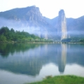 仙境